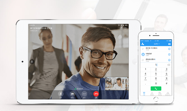 Yealink億聯(lián) VC Mobile 高清視頻會(huì)議移動(dòng)端